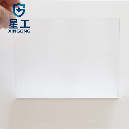 Xinggong (Xinggong) Soldadura de mascarilla de protección de la máscara protectora Filina protectora Película protectora que cambia la luz automática XGH698 Hoja de protección externa 10 piezas