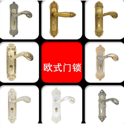 XMSJ antique wooden door lock Chinese style vintage retro door lock bronze bedroom door lock door suction three-piece set 35 9909 yellow ancient thickened (whole set)