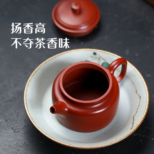 Guyuetang Yixing original mineral purple sand pot pure handmade famous Dahongpao Dezhong pot Kung Fu tea set 200ml