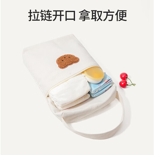 婴儿尿不湿收纳袋宝宝外出便携尿布纸尿裤收纳手提袋大容量妈咪包 棕色小熊 均码