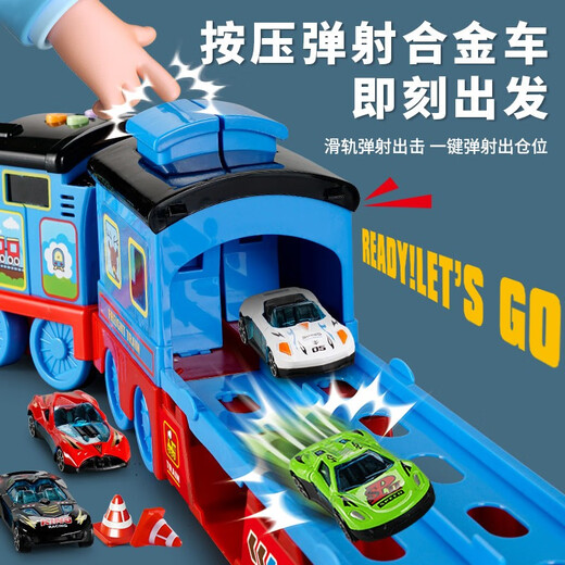 Heth Children's Train Toys Boys Track Toy Car Ejection Formed Locomotive 1-2-3-6th Birthday Gift [Ajouter un train d'éjection déformé de la piste] + 6 ALLIAGE