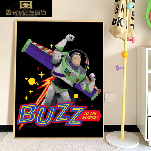 奈趣玩具总动员巴斯光年数字油画diy填充填色手工绘画画卡通装饰挂画 qx14224 60*70cm加厚实木内框+精美外框(