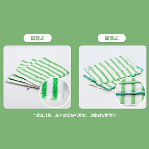 MIAOJIE Bamboo Cleaning Cloth Kitchen Degreaser, Not Easy to Stick to Oil, Dishwashing Cloth, Absorbent Dishcloth, Dishcloth, Dish Towel to Remove Grease, 3 Packs of Bamboo Fiber Cleaning Cloths, Total 9 Pieces