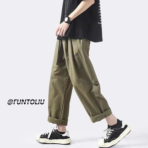 Poum National Trend Brand Clothing Men's Joint 2022 Automne New Fashion Brand Pantalon droit lâche Pantalon Men Trendy Pantalon Casual Pantal