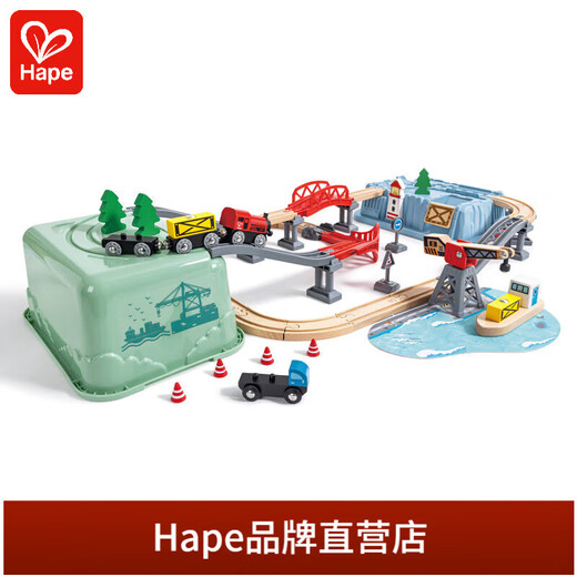 HAPE-Bahngleisspielzeug, multifunktionales Holzzugspielzeug, Baugruppenversammlung, 3-6 Jahre alte Männer und Frauen, Kinderspielzeug, Hafenverkehrszug [E8769]
