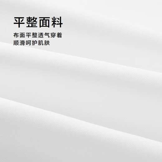 HLA HAILAN HOME LONG SHIRTS MEN'S Spring 25 Shirts Business Light and Series Clarity Shirts Men