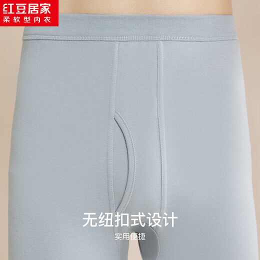 Hongdou Home Underwear Men's Pure Cotton Autumn Clothes and Autumn Pants Round Neck Basic Warm Suit for Men - Silver White Gray 175/100