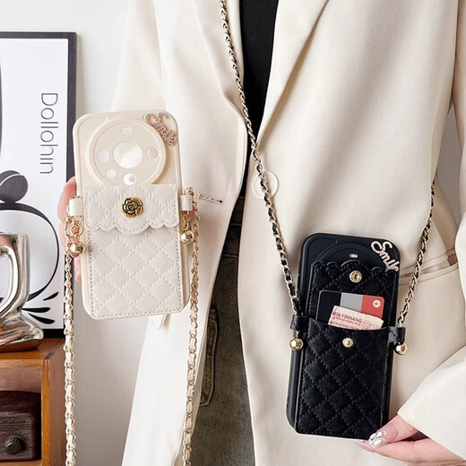 Bolsa de fragancia pequeña en forma de diamantes de ocho patas Huawei Mate70pro Caso de teléfono móvil nuevo modelo Mate60pro + Crossbody Lanyard M7060 Simple Niche Avanzado Advanced Personalizado Femenino Completo Anti-Fall Soft Shell [White] Bag de Camellia Camellia Small Fragance en forma de diamante La cadena CrossBody Huawei Mate 60Pro/60pro + +
