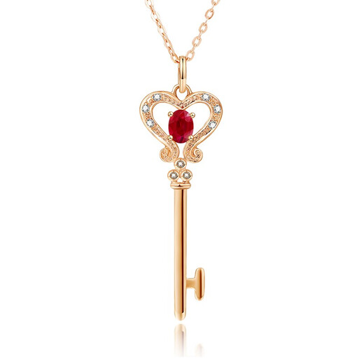 Tingliang Lucky Key Series Burmese Ruby Pendant 0.45 carat 18K gold inlaid diamond colored treasure necklace ready-made single pendant
