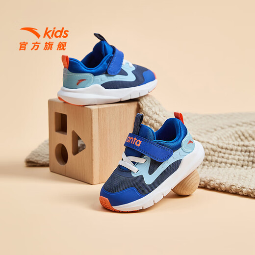 Anta Children's Sports Shoes Baby Shoes 2025 Primavera y verano Nuevo Velcro Aprendible Sofle suave Sobre fácil de plegar zapatos para niños pequeños Tinta clara Azul/pronto azul/Cristal fluorescente Verde-1 de 20 pies de longitud aproximadamente 12 cm