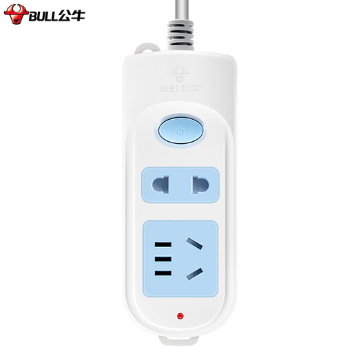 Bull (BULL) Bull (bull) socket/with child protection door New national standard socket/power socket 2-position master control 1.8 meters GN-612
