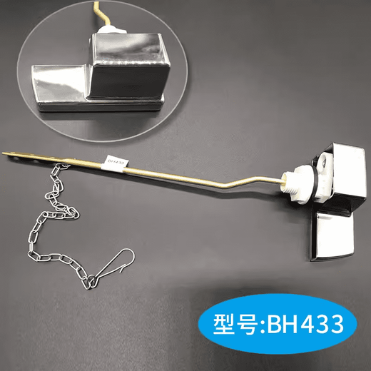 Accessoires Junmo Tong Toto Toanch Tank Tell CW988B CW844RB CW854RB CW864 BH405-1 + Envoyer 1 chaîne