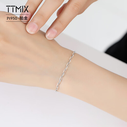 TTMIX platinum cross chain for women Pt950 platinum bracelet simple and high-end bracelet for girlfriend 4.1-4.3g 16+3cm