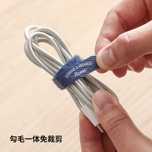 Japanese ECHO data cable storage artifact Velcro strap charging cable harness cable network cable fixed cable organizer cable tie - narrow - 5 pieces