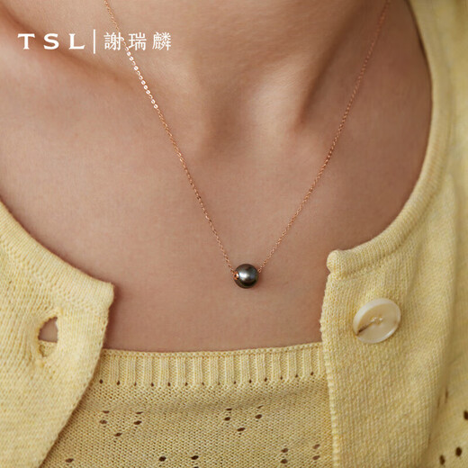 Xie Ruilin (TSL) 18K necklace Tahitian pearl necklace geometric clavicle chain women's model 64207