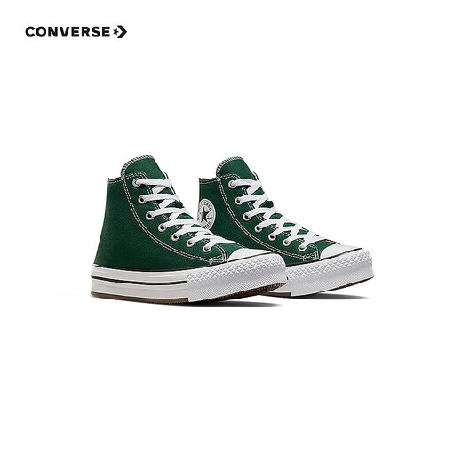 Converse Converse children's shoes girls high-top canvas shoes ALL STAR celebrity style children's shoes casual shoes green 36 recommended foot length 22cm