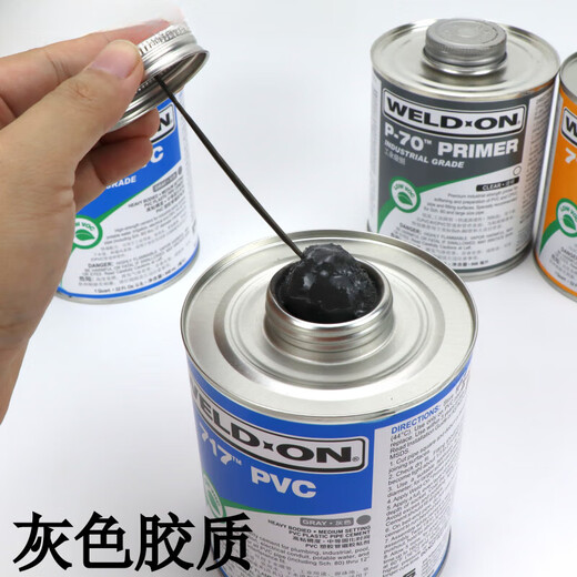 UPVC Glue CPVC Пластиковая труба Клей P70 очиститель 711 717 714 724 Клей ПВХ водопроводной трубы для химической трубы 717 Прозрачный Клей из ПВХ