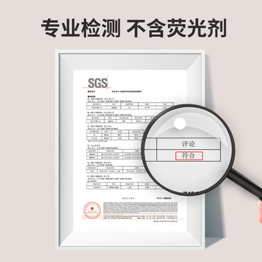 Lansaisi lazy rag kitchen wet and dry kitchen paper special paper disposable dishcloth 2 rolls 70g thickened