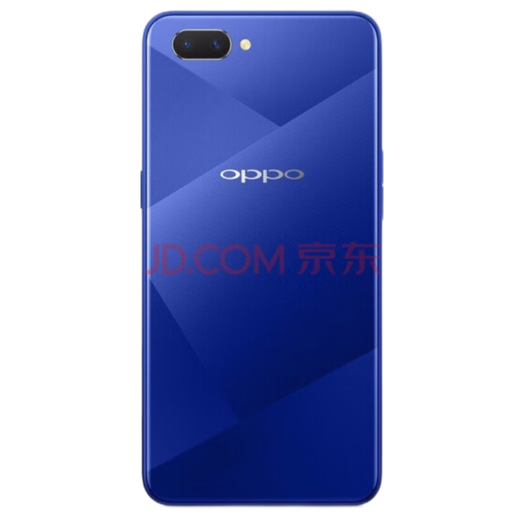 OPPO A5 二手手机 安卓全面屏拍照 游戏手机 移动联通电信4G  幻境蓝 3GB+64GB 9成新