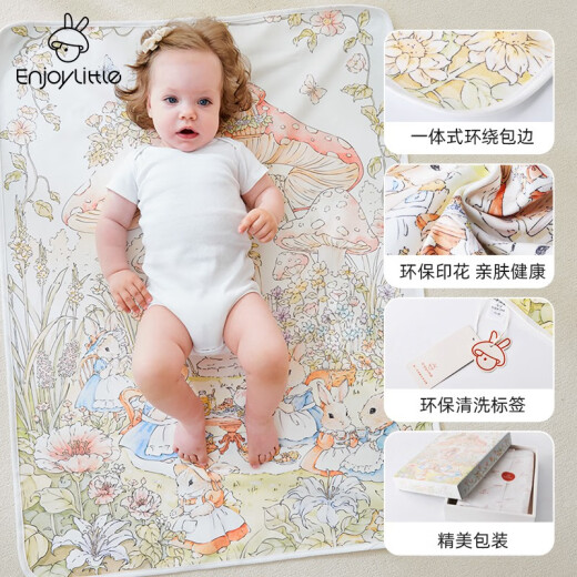 EnjoyLittle婴儿隔尿垫宝宝尿布床单防水可水洗新生儿待产包 憨趣熊猫