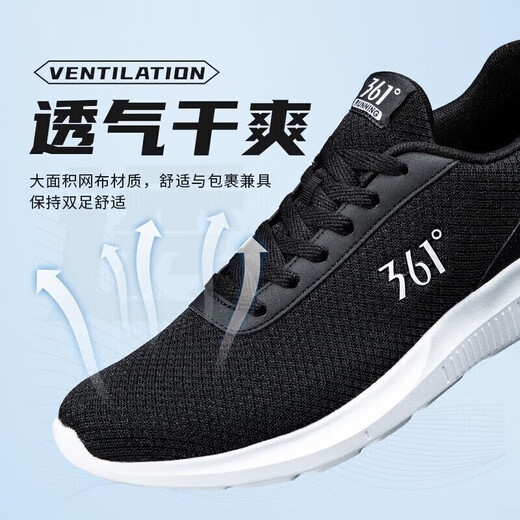 361 sports shoes men's shoes summer breathable thin lightweight mesh fitness casual running shoes men 671832270-3