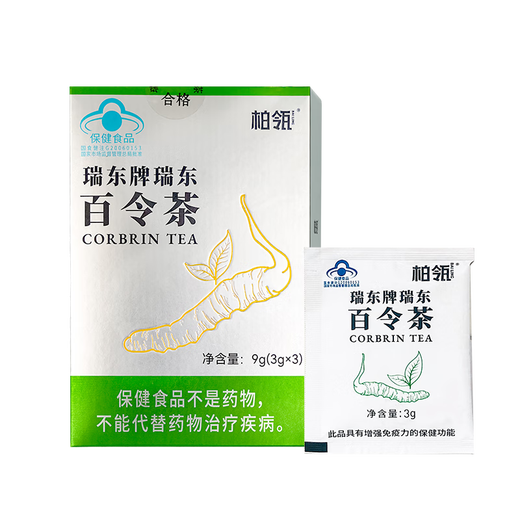 Kaution Huadong Medizin Kaution Cordyceps sinensis Tee, Pilzpulver verstärkt Immunität, Gesundheits -Tee, Nieren- und Lungengesundheits -Tee -Getränk, neue Kunden probieren frisch [3G*3 Bags/Box]