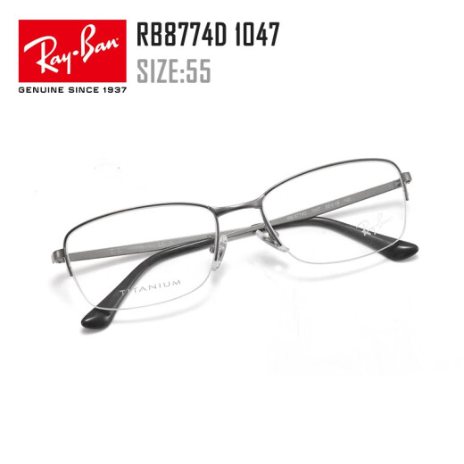 
Ray.Ban Titanium Frame Half Frame Temperament Business Myopia Glasses Frame 0RX8774D 1047/55