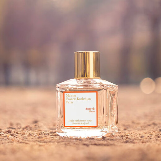 
Francis Culligian MFK Fragrance Essential Oil 70ml [CC Direct Mail] 724