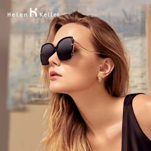 Helen Keller Sunglasses Polarized Sunglasses Women's Driving Sunscreen Sunglasses Large Frame Gift Glasses Driving Mirror H8928H13