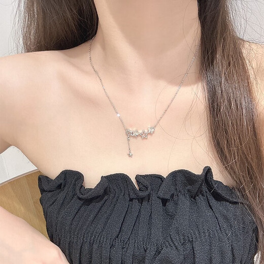 MZMZpt950 Platinum Necklace Female Star Platinum Necklace Love Clavicle Chain Chinese Valentine's Day Gift for Girlfriend Light Luxury Style - Starry Stars Free Engraving Exquisite Gift Box