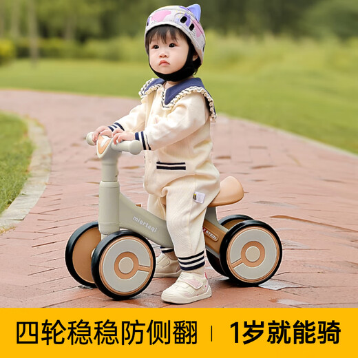 
Beiqu Children's Balance Car 1-3 Years Old Baby Scooter Toys Children's Sliding Car Baby Four-wheel No-Pedestal Sliding Car Qingka [Lighting Music + Cushioning Silent Wheel] One-year-old anti-roller sliding car for one year old birthday gift