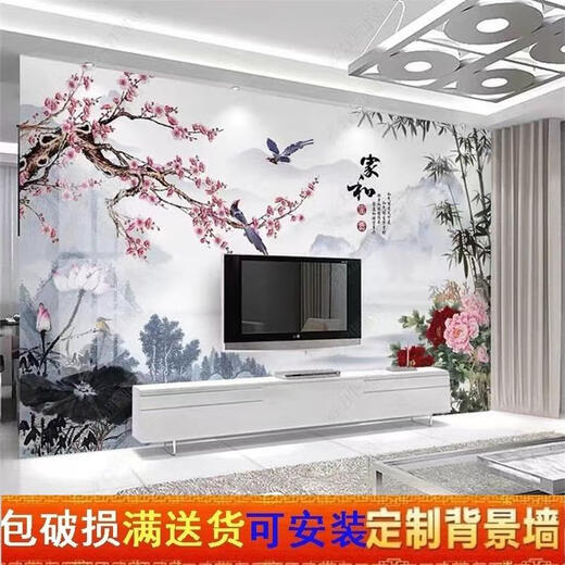 XMSJ定制2024款瓷砖电视背景墙岩板客厅新中式简约微晶石大理石影 岩板微晶面795平方包安装 3895