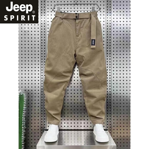 JEEP SPIRIT Harem Pants Men's Spring and Autumn New Three-dimensional Cut Working Pants Trendy Retro Scimitar Craftsmanship Versatile Simple Casual Pants Camel 2XL [160-180Jin [Jin equals 0.5 kg]]
