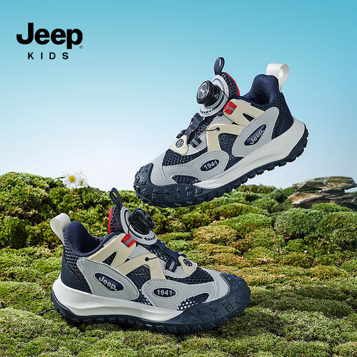
Jeep Jeep boys spring and autumn children's sneakers soft sole lightweight summer running shoes for girls 2024 new knob button shoes dark blue red [single net] 32 shoes length about 20.5cm