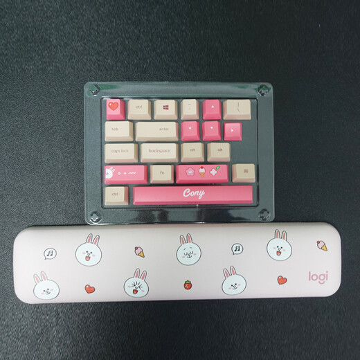 Logitech (Logitech) CO CO COMENTES CONSEJOS PARA LINE JUEGO DE REPARTA PALM PALM ADECTIBLE PARA LIGITECH K835/K845 REFECTO DE Eje cruzado para novios.