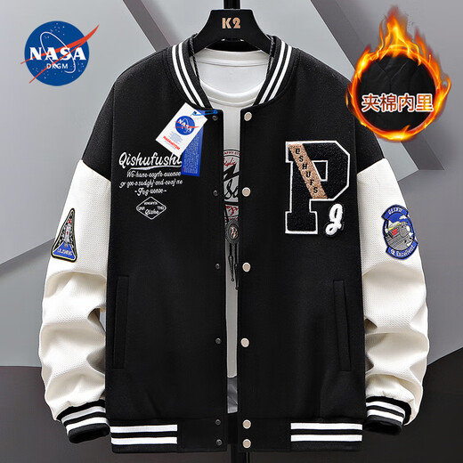 NASA RHUDE春装休闲夹克男装外套男衣服潮流男士棒球服宽松工装上衣男春秋款 加厚 675款红色（夹棉款） 6XL (200-220斤)