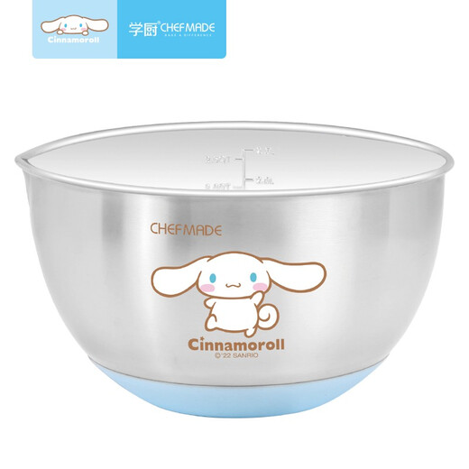 Lernen Sie zu lernen, Eierschlägen zu kochen 20 cm Edelstahl Ei -Schlachtbecken (Yugui Dog) Autorisiertes Eierschlägen Becken Küchenbedarf Werkzeuge CL5008