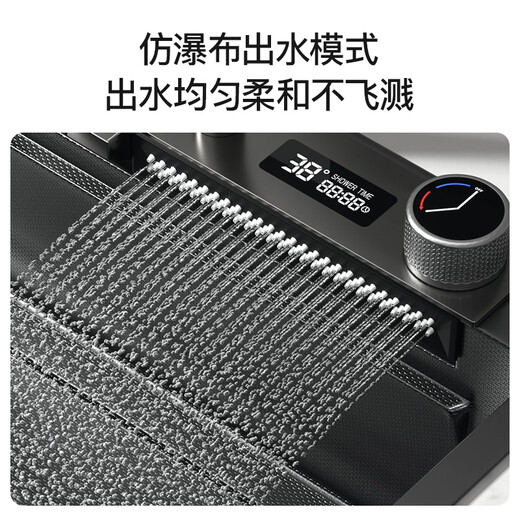 Jomoo Kitchen Raindance Digital Display Smart Sink Large Single Slot Thickened Stainless Steel Nano Undercounter Wash Basin Household Dishwashing Pool Digital Display Raindance Waterfall Sink Package S1 800X460