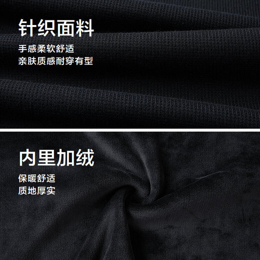 HLA Heilan Home Warm Sweater Men's Plush Jacquard Silicone Label Sweater Men's Winter