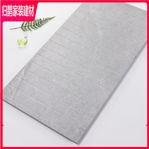 
Pupan shower room floor stone bathroom stone slab shower board bathroom marble floor tiles anti-slip stone shower room anti-slip tiles ZBXYHFS12609 Others