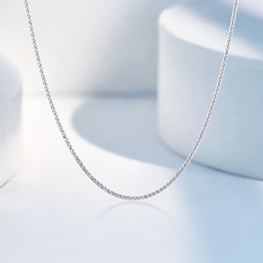 Mengjinyuan platinum necklace PT950 Chopard chain platinum chain clavicle chain men and women gifts