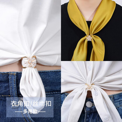 Zuoou silk scarf button high-end shirt shirt streamer bow fixed button scarf clothes corner knotted button 2025 new style cat's eye gold