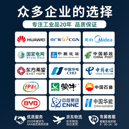 Jucheng 201 Stainless Steel Fire Extinguisher Box Dry Powder Fire Extinguisher Box 4kg Dry Powder Portable Fire Fighting Equipment Stainless Steel Model 4kg*2 (0.6mm Empty Box)