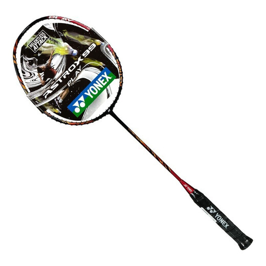 YONEX 尤尼克斯羽毛球拍YY碳素单拍男女同款防守进攻拍 AX99PGE-826日耀红 4U5