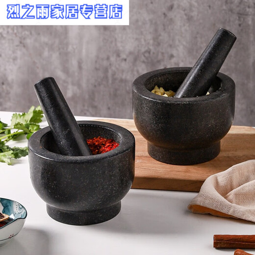 Junmo stone mortar, garlic mortar, household garlic pounder, natural stone mortar, old-fashioned garlic paste grinder, small granite garlic pounder