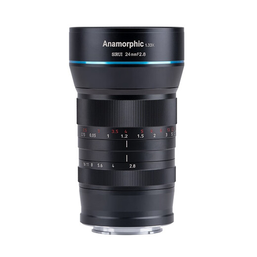 SIRUI 1.33X S35 format widening movie lens micro single vlog video micro movie lens S35 format 24mmF2.8-L mount