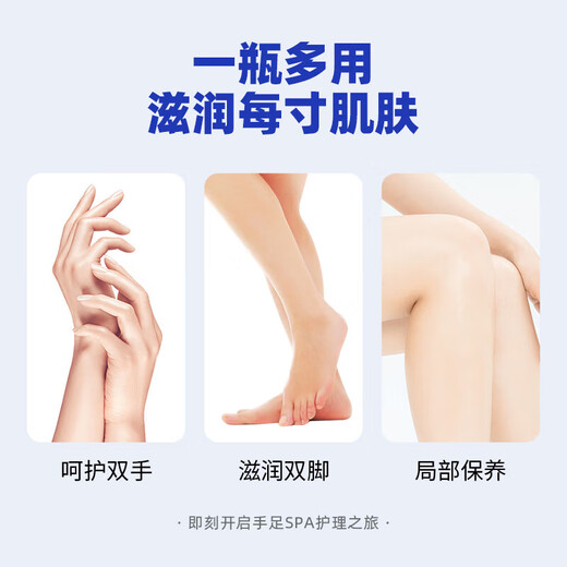 ADULTDINGDING Japan Ding Ding Cracked Cream 50g*1 Heel Cracked Cracked Cracked Foot Cream