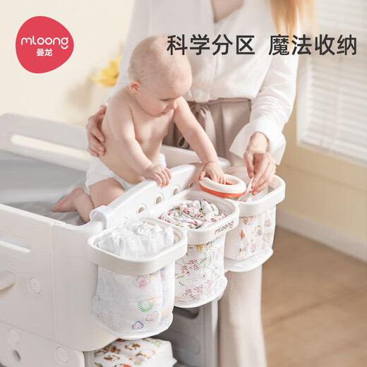 
Kezhitu customized baby cot hanging storage hanging basket bedside storage bag diaper table storage box baby diapers hanging bag hanging basket - white