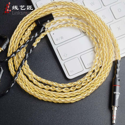 Line Artist Tianlong D7200 Senhai IE80S headphone upgrade line Baiya Dynamics T5Pt14.4 balanced line Iron triangle Sony N3AP headphone cable 4.4mm balanced line Elbow MMCX/Shuer846/aoinc5/Xielantu/Wiston