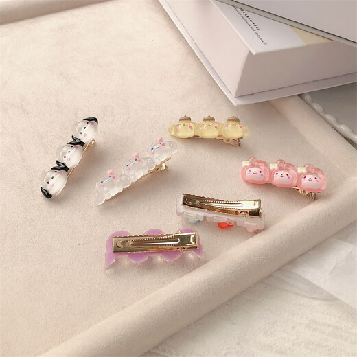 Mr. Ouyangs niedliche und vielseitige Mädchen Entenbill Clip Cartoon Hair Clip Student Bangs Clip Hair Card Kopfschmuck 686 Kätzchen A02-203